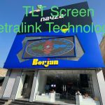 SMD Screen Price in Pakistan