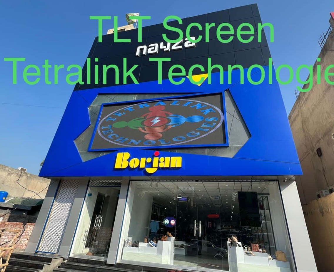 SMD Screen Price in Pakistan